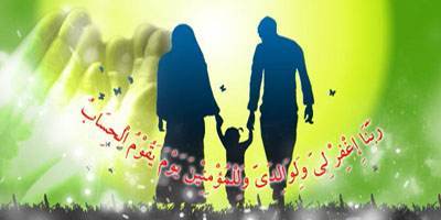 روزانہ کی حدیث : والدین کی اطاعت