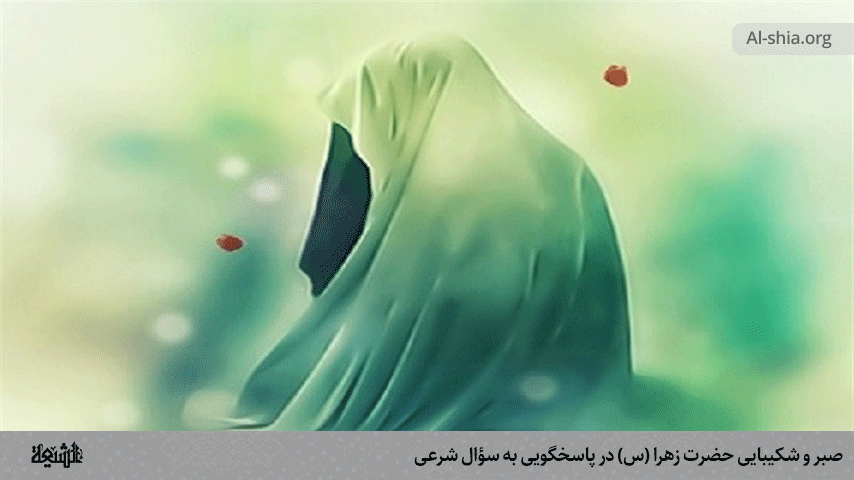 شیعہ علماء کی عظمت حضرت زہرا سلام اللہ علیہا کی نگاہ میں