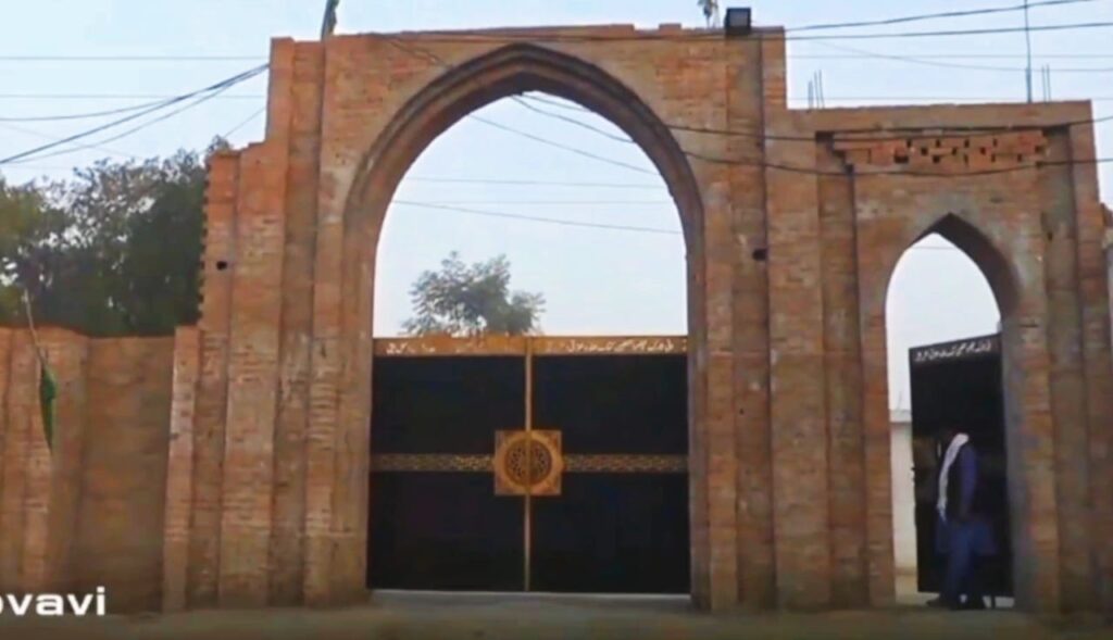 امام رضا کمپلیکس